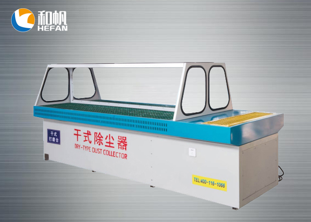 Dry grinding table
