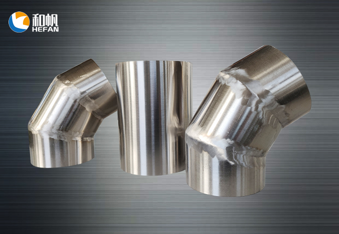 304 stainless steel elbow pipe